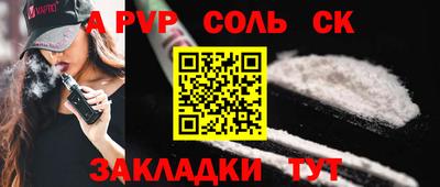 mix Бугуруслан