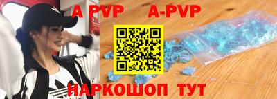 mix Бугуруслан