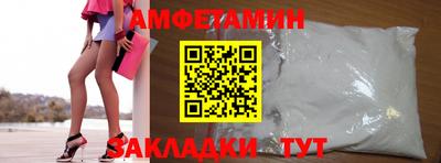 наркотики Будённовск