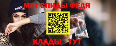 крисы Аргун