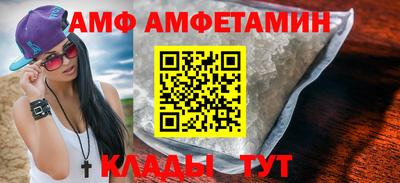 крисы Аргун