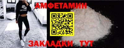 mix Бугуруслан