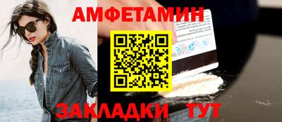 герыч Бузулук