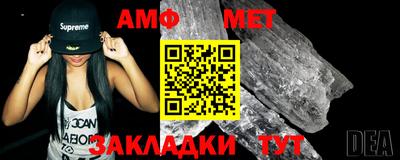 ALPHA PVP Апрелевка