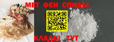 mix Бугуруслан