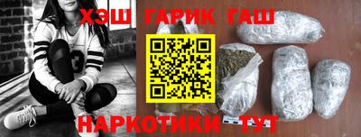 дмт Апшеронск
