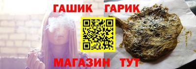 герыч Бузулук