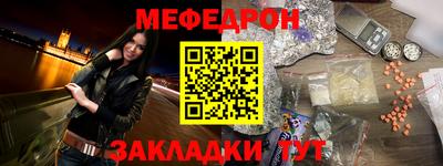 mix Бугуруслан