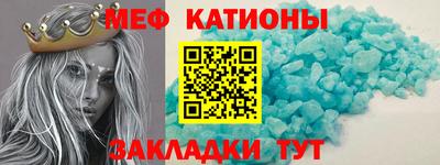 наркотики Будённовск