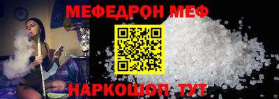 дмт Апшеронск