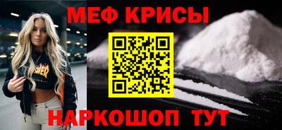 mix Бугуруслан