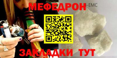 ALPHA PVP Апрелевка