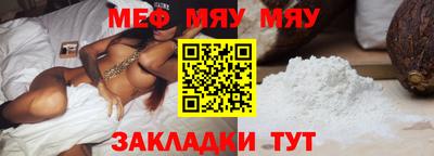 герыч Бузулук