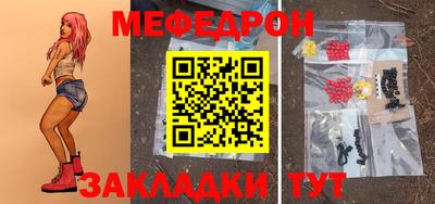 ALPHA PVP Апрелевка