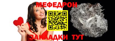 крисы Аргун