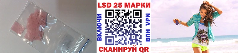 сайты даркнета состав  Березники  LSD-25 экстази ecstasy 