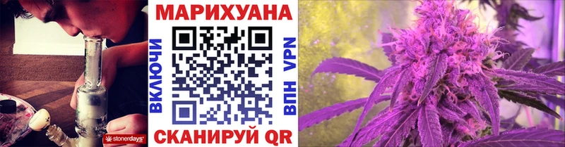 гидра ONION  Березники  дарк нет какой сайт  как найти наркотики  Каннабис план 